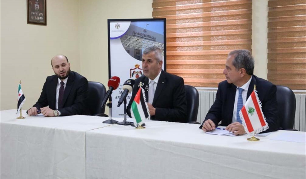 الوزير الصدي ونظيراه السوري والأردني خلال اللقاء