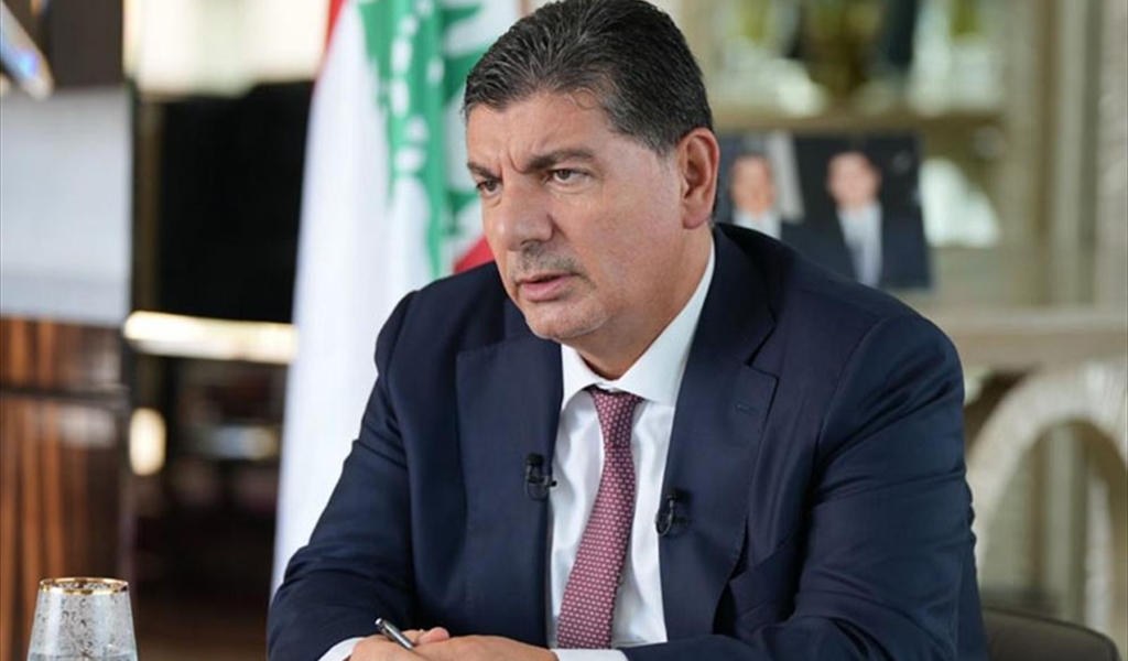 بهاء الحريري: منظومة فاسدة ومفسدة نخرت جسد الدولة اللبنانية