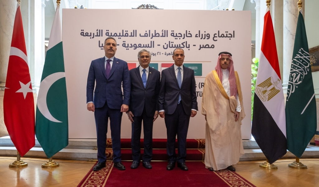 وزراء خارحية الدول الاربعة