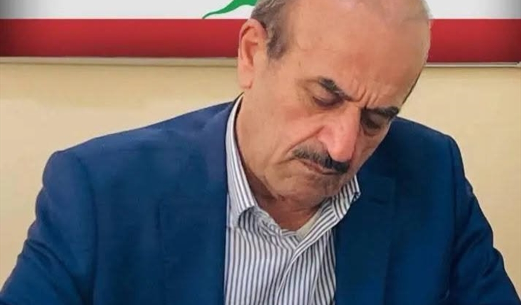 المؤتمر الشعبي اللبناني ينعى  رئيسه المحامي كمال حديد