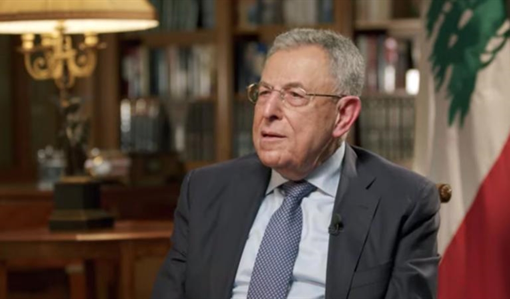 السنيورة: اقتراح ترامب بتدخّل سوريا عسكرياً في لبنان خطأ فادح وفكرة غير مدروسة