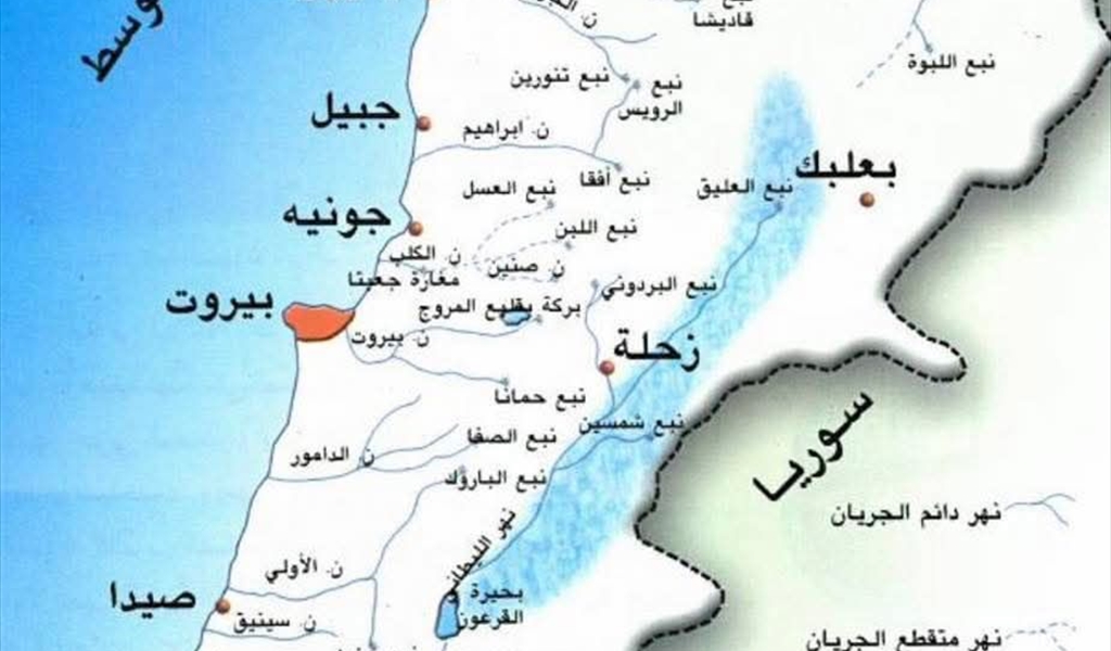 وطن أصغر من صراعاته: تأمّل فلسفي في المأزق اللبناني الداخلي