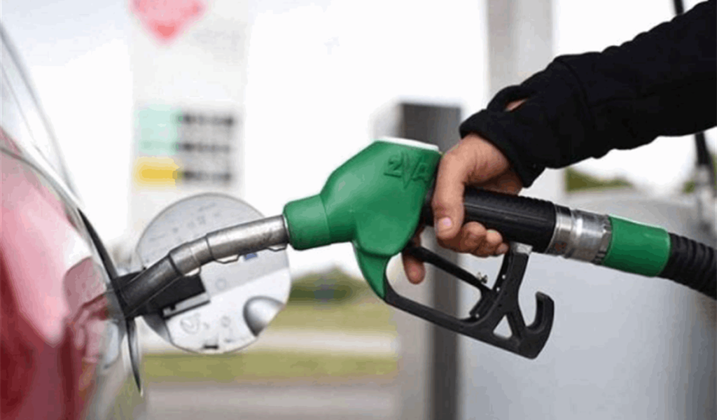 انخفاض في اسعار المحروقات؟
