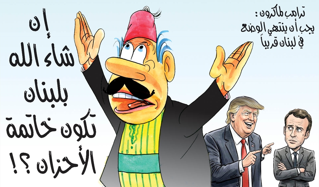16-6-2026