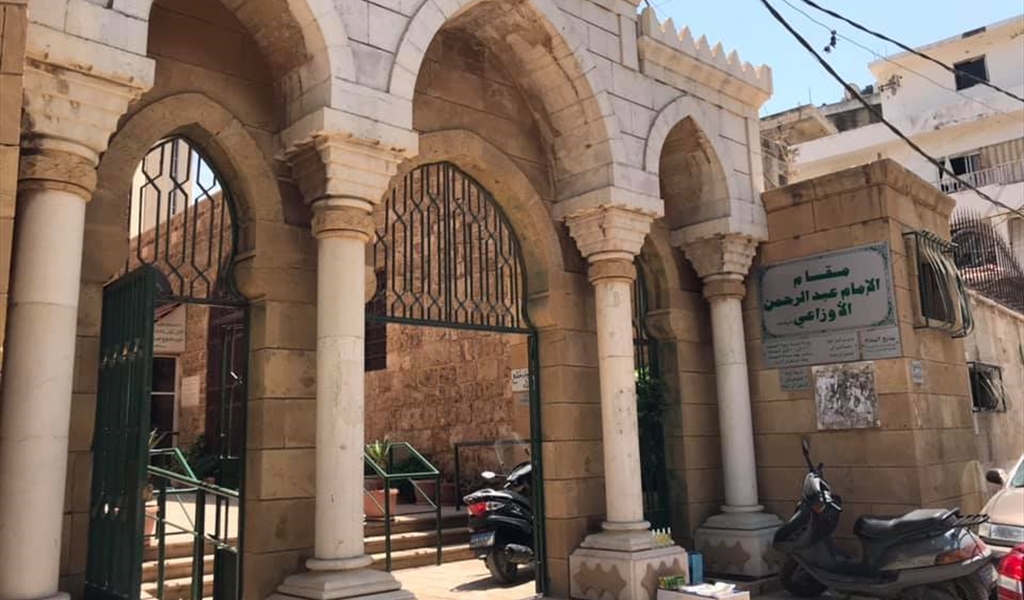 الأوزاعية ومفاهيمها... مشروع خلاص للبنان والمنطقة