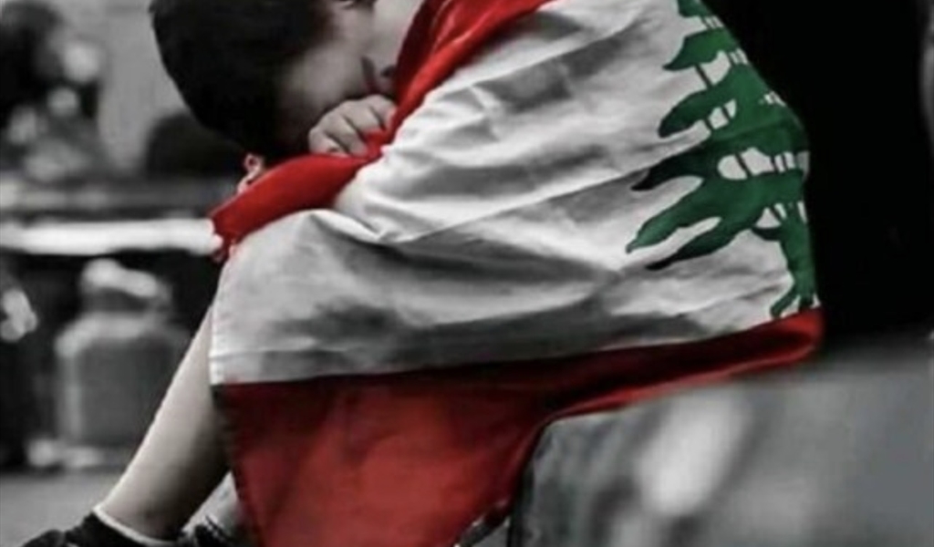لوعة الصمت واغتراب الحنين في لبنان