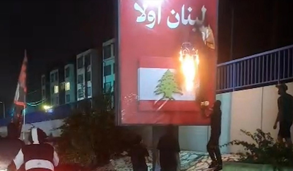 لبنان الدولة أم لبنان الساحات؟
