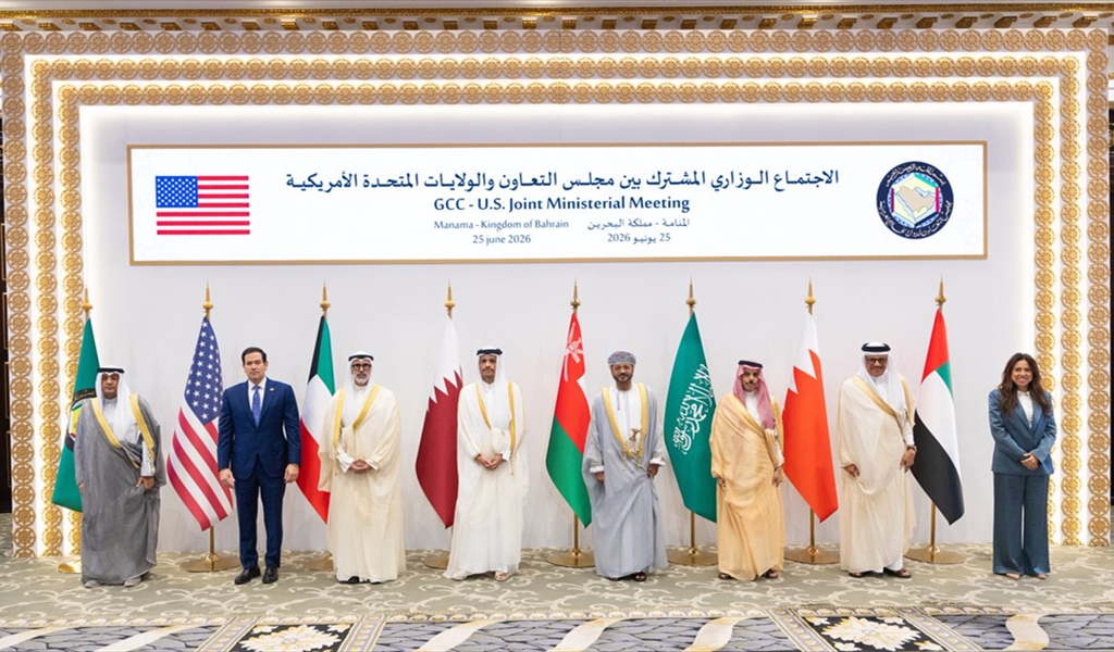 الوزراء المشاركون في الاجتماع المشترك بين مجلس التعاون الخليجي والولايات المتحدة