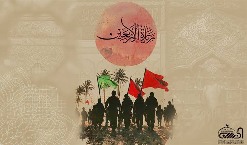 إحياء عاشوراء  بالوحدة لا بالفتنة