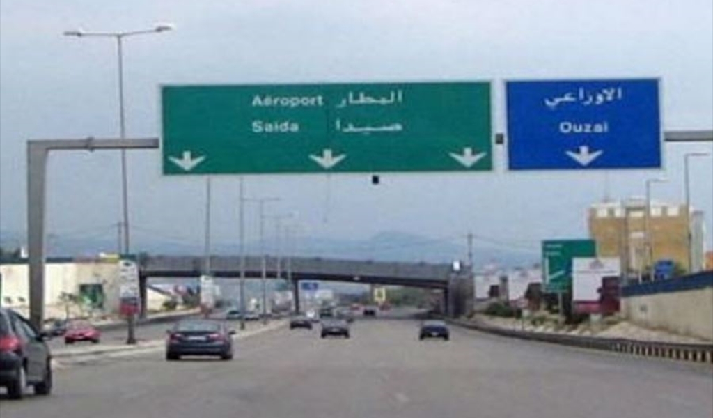 بوابات العبور وأسئلة الهوية:  في تفكيك لافتات الامتنان