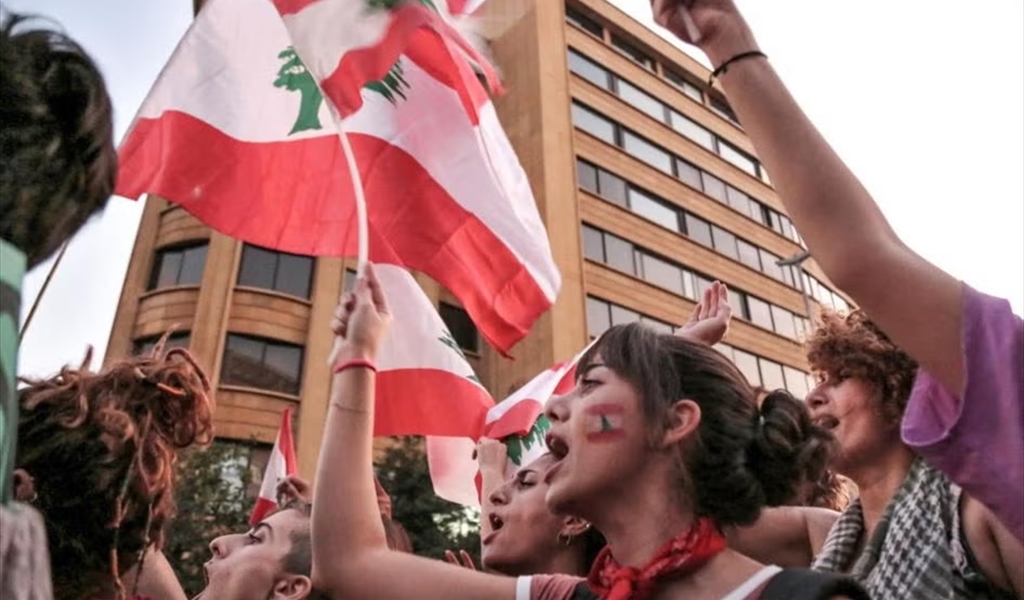 الواقع المعيشي في لبنان وحقوق الإنسان