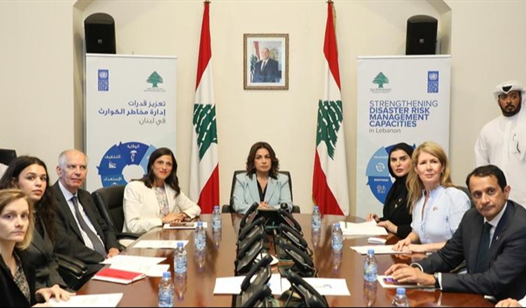 الوزيرة السيد خلال لقائها الوفد الوزاري