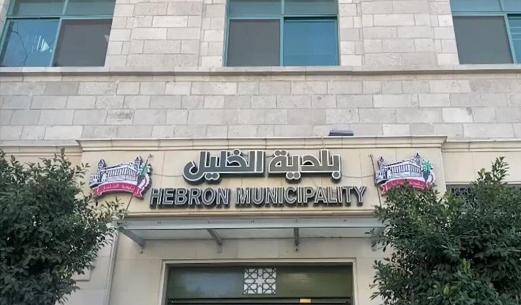 الاحتلال ينتزع صلاحيات البناء من بلدية الخليل الفلسطينية