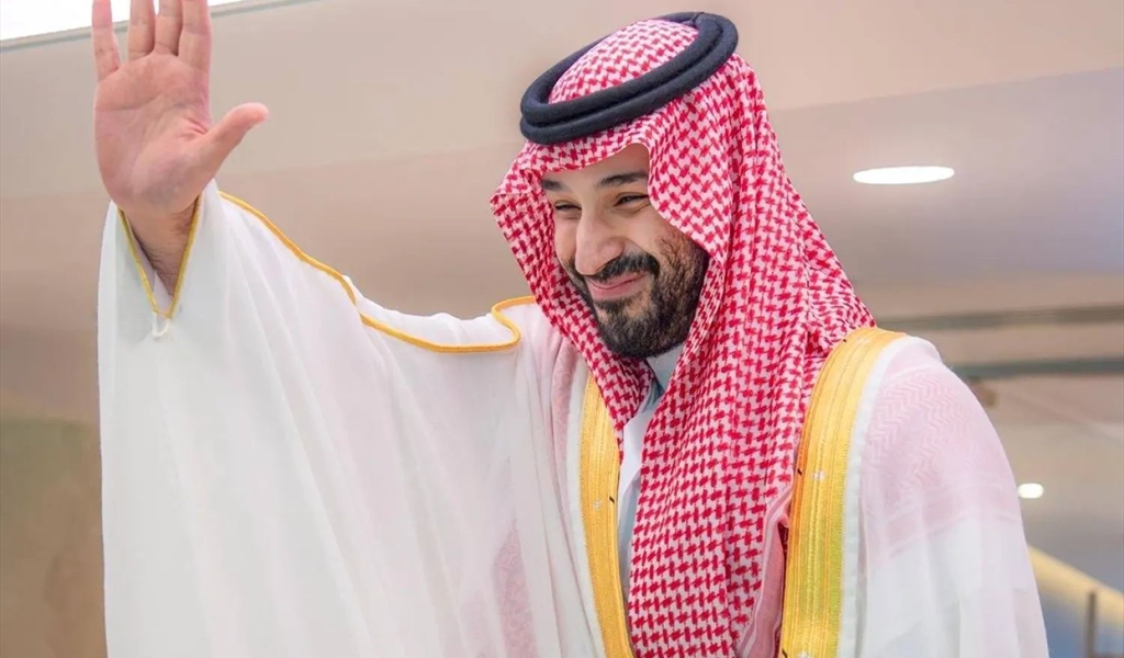 قرار الأمير محمد بداية مرحلة جديدة