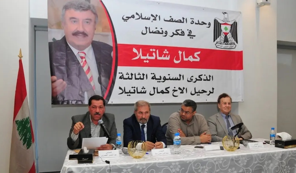 المتحدثون في الندوة