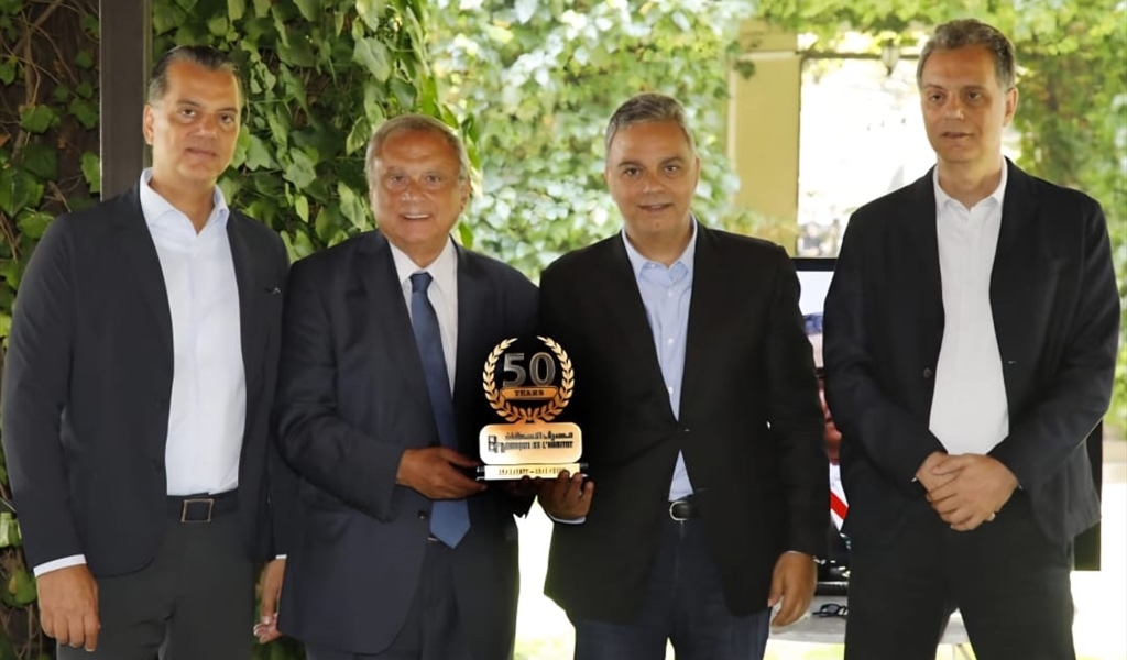 حبيب يقدم اليوبيل الذهبي لمصرف الاسكان لعائلة الرئيس الراحل الياس سركيس