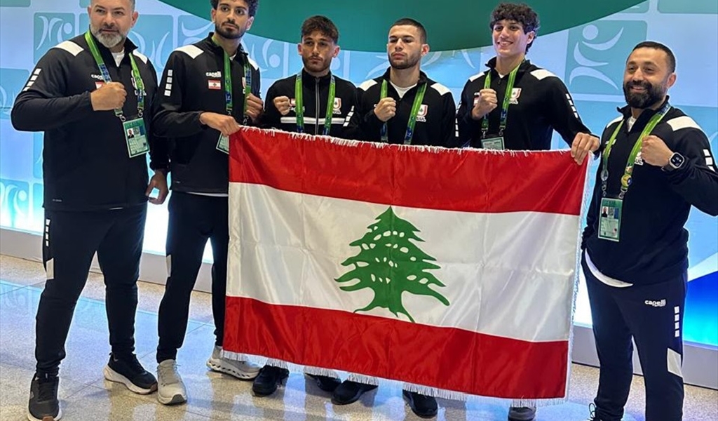 لبنان يضمن برونزية مونديال المواي تاي وعينه على تتويج تاريخي بالفضية والذهبية..