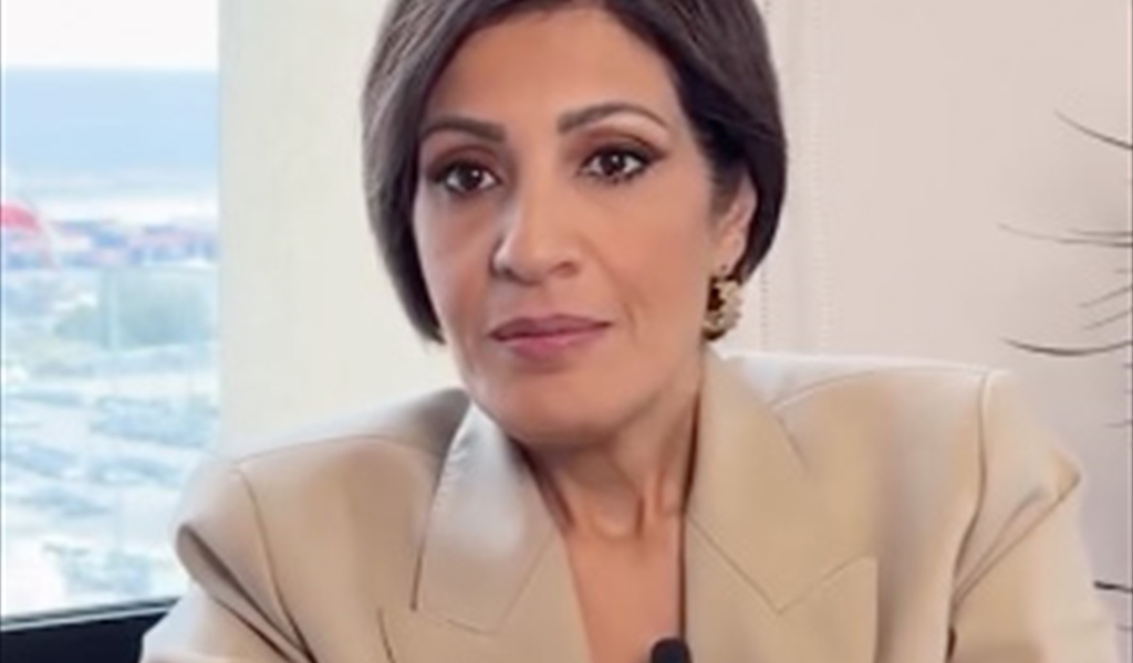 تمارا الزين