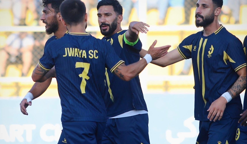 "جويا الرياضي" يتوج بدورة الاضحى اول القابه بين الكبار على حساب "النجمة"..