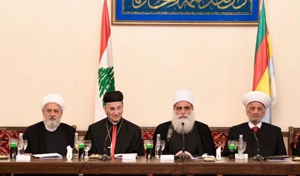 المفتي دريان وشيخ العقل والبطريرك الراعي والشيخ الخطيب خلال القمة الروحية (محمود يوسف)