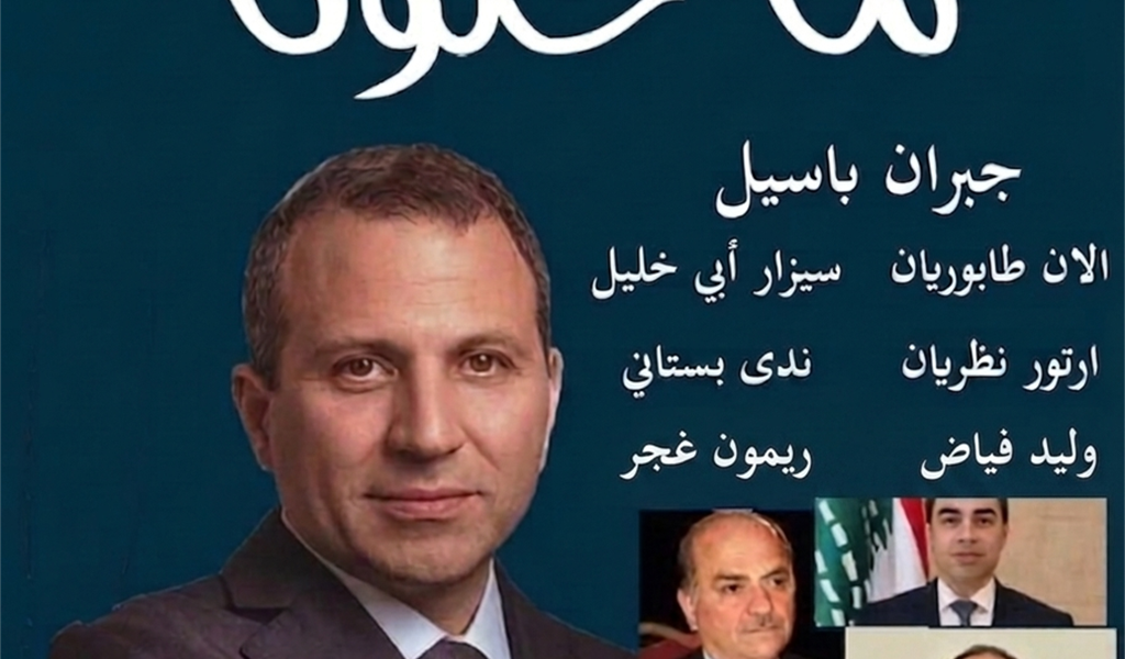 50 مليار... وما خلّونا!