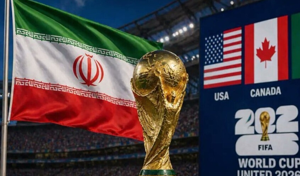 مونديال واشنطن وطهران