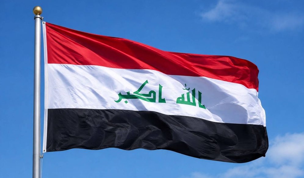 توقيف العشرات بتهم الفساد في العراق