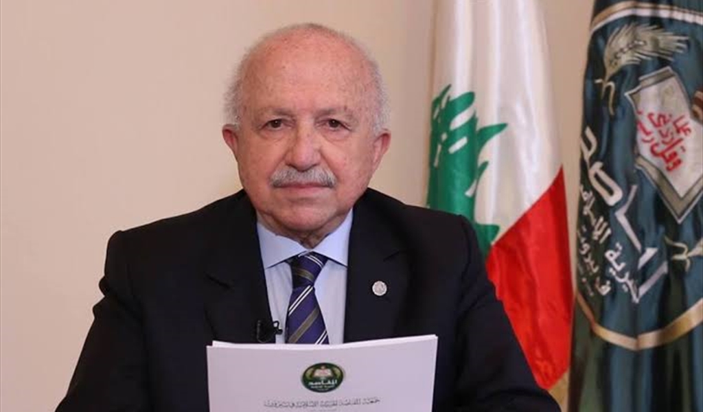 المقاصد وبيروت.. ثنائية الوعي والهوية (12)