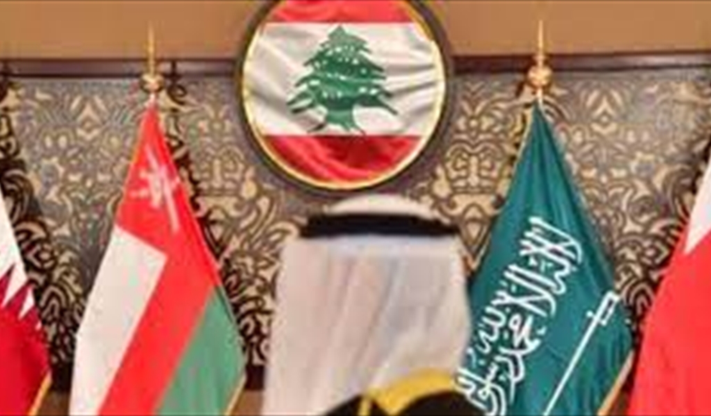 المساعدة العربية للبنان مشروطة بنزع سلاح حزب الله أولاً؟