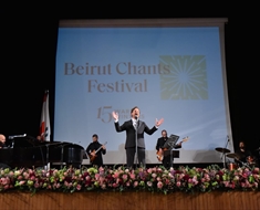 لقطة من إحتفال «بيروت ترنم» في جامعة الحكمة