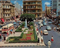 بيروت العز