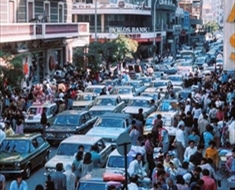 زحمة سير في بيروت قبل الحرب