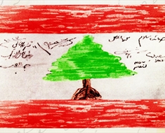 العلم اللبناني كما رسمه سعدي المنلا وعليه توقيع النواب السبعة