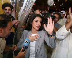 المرشحة الفائزة في انتخابات مجلس الأمة الكويتي عالية فيصل الخالد