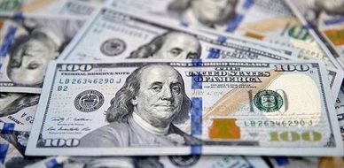 «الدولار الأسود» يقترب من الـ41 ألفًا