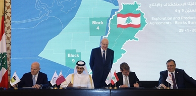 "يوم بترولي" طويل.. "قطر للطاقة" تنضم رسمياً لكونسورتيوم التنقيب عن [...]