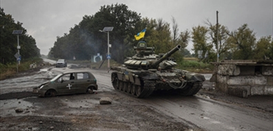 «انحناء دفاعي» روسي أمام الهجوم الأوكراني المضاد