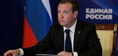ميدفيديف يرفع سقف الخطاب..العبث مع قوة نووية قد يعرض البشرية [...]
