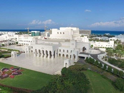 دار الاوبرا