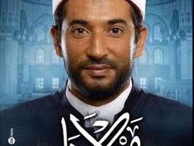 «مولانا» لـ مجدي أحمد علي... رائع