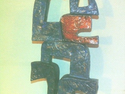 الخط العربي في تنويعاته المعاصرة (3/4)