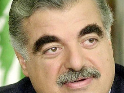 الرئيس رفيق الحريري