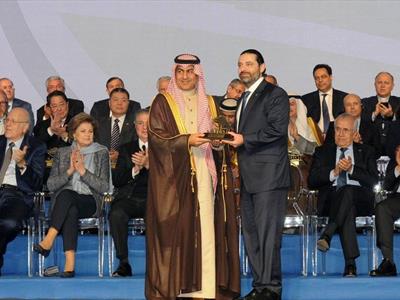 الحريري: الطائف نموذج لدول المنطقة التواقة للسلم الأهلي والأمن