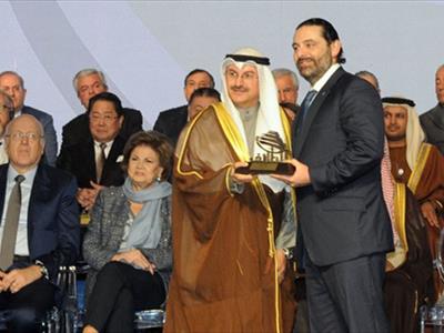 الحريري: الطائف نموذج لدول المنطقة التواقة للسلم الأهلي والأمن