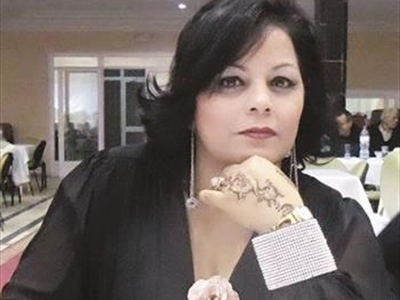 فوزية العكرمي