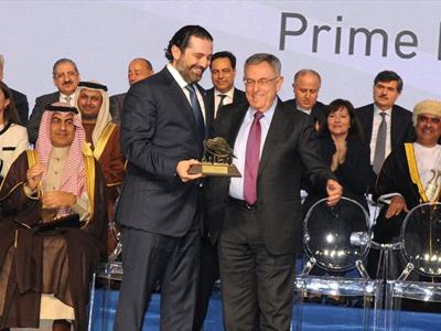 الحريري: الطائف نموذج لدول المنطقة التواقة للسلم الأهلي والأمن