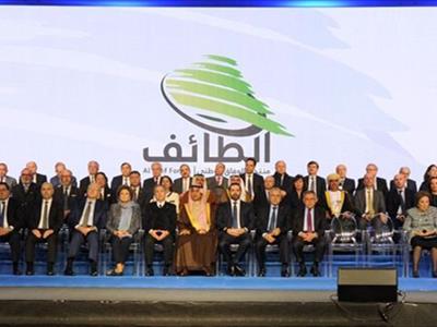 الحريري: الطائف نموذج لدول المنطقة التواقة للسلم الأهلي والأمن