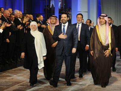 الحريري: الطائف نموذج لدول المنطقة التواقة للسلم الأهلي والأمن