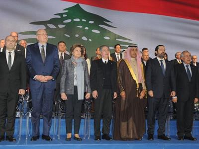 الحريري: الطائف نموذج لدول المنطقة التواقة للسلم الأهلي والأمن