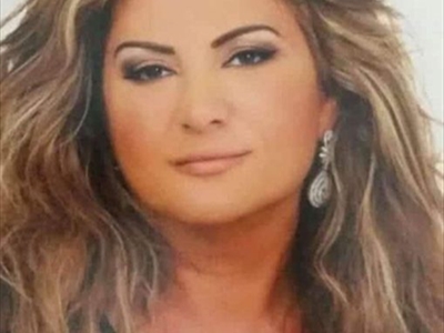 د. إكرام الأشقر